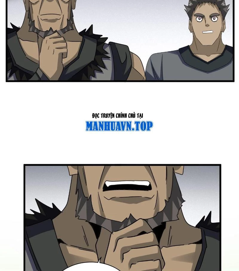 Đại Quản Gia Là Ma Hoàng Chapter 635 - Trang 4