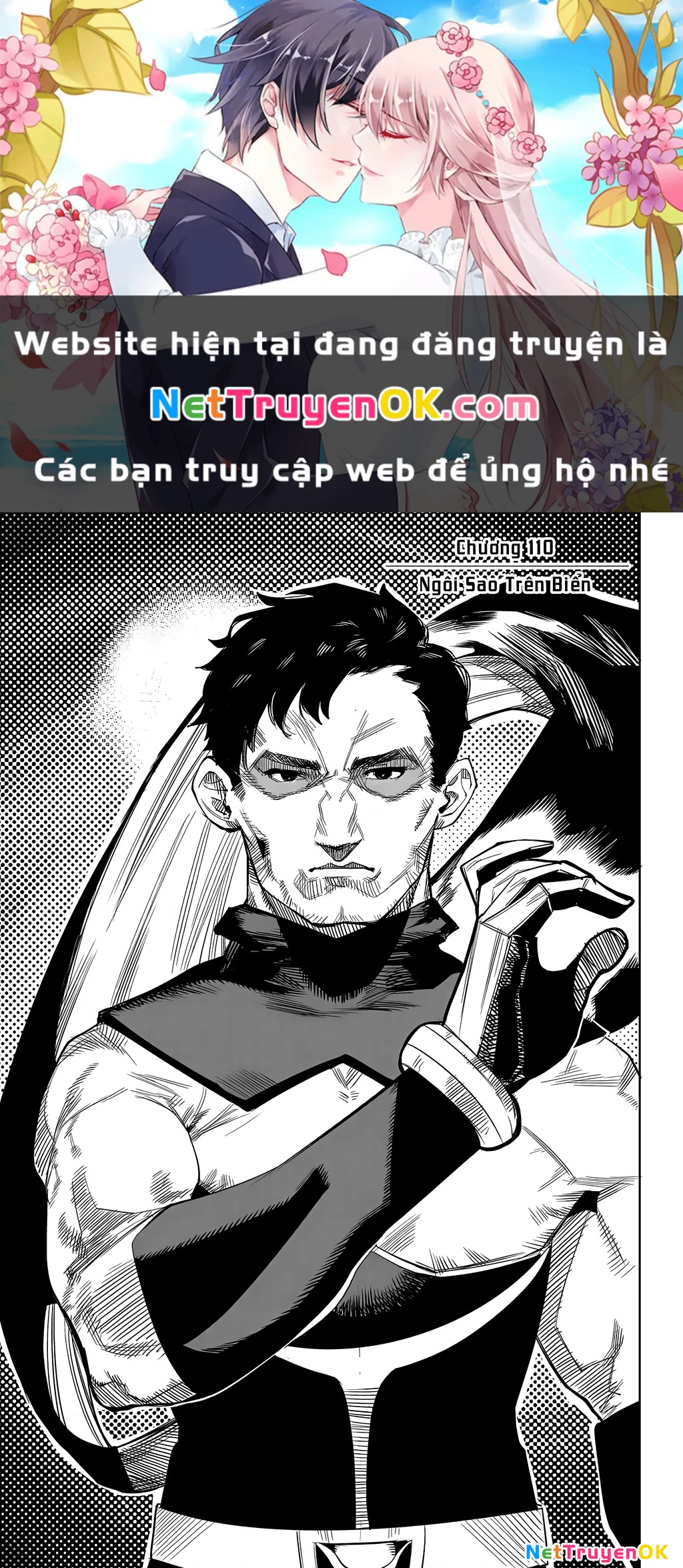 Shy Chapter 110 - Next Chapter 111