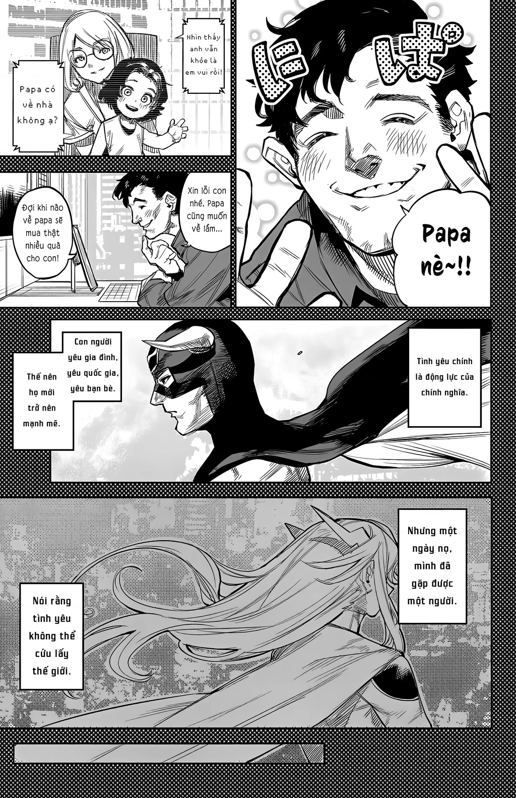 Shy Chapter 110 - Next Chapter 111