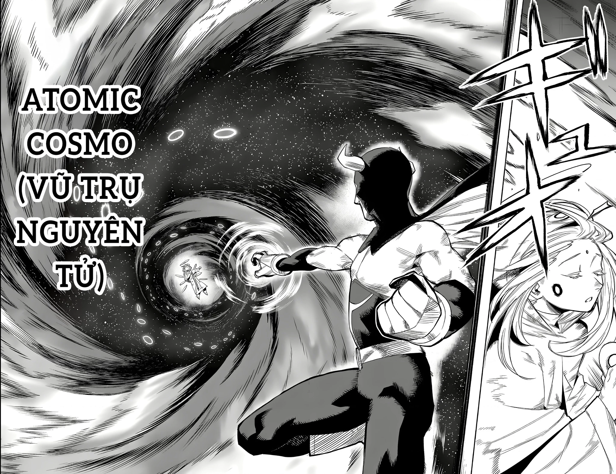 Shy Chapter 110 - Next Chapter 111