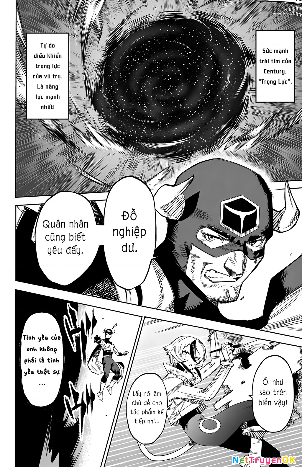 Shy Chapter 110 - Next Chapter 111