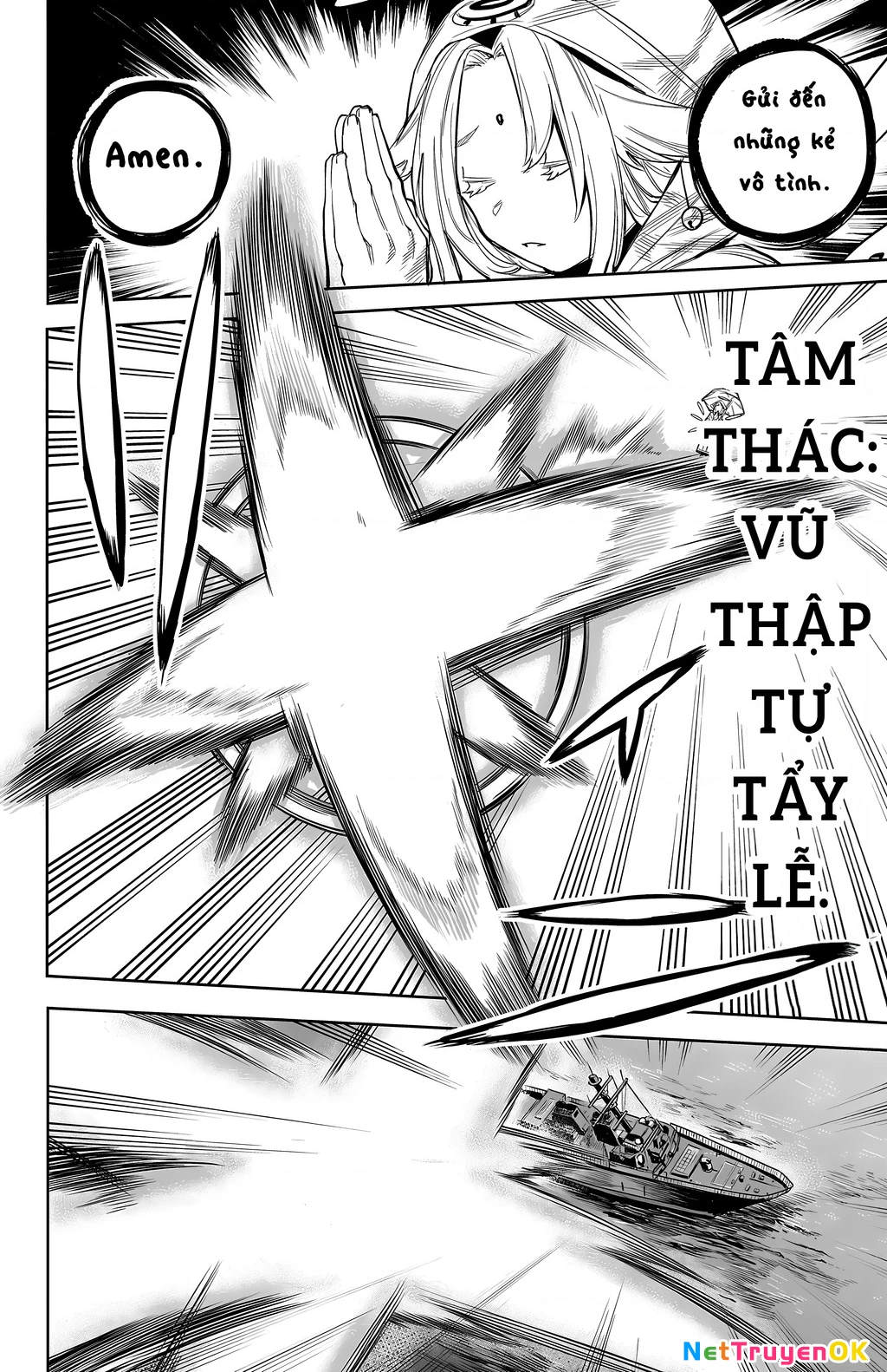 Shy Chapter 110 - Next Chapter 111