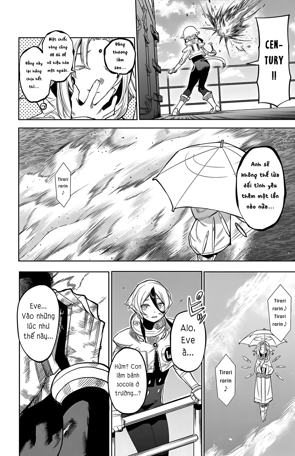 Shy Chapter 110 - Next Chapter 111