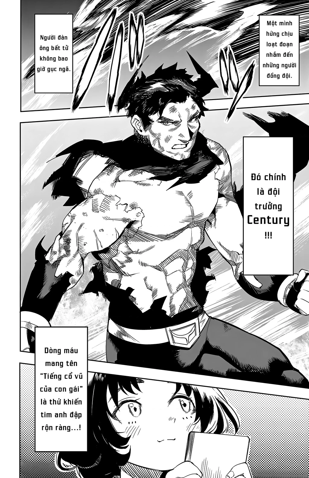 Shy Chapter 110 - Next Chapter 111