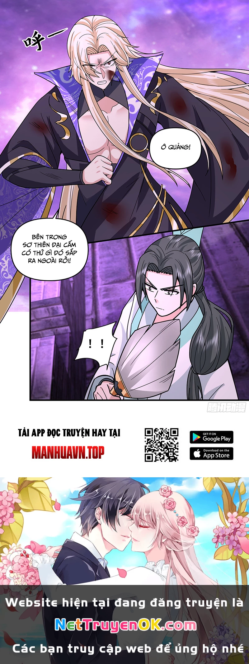 Võ Luyện Đỉnh Phong Chapter 3798 - Trang 4