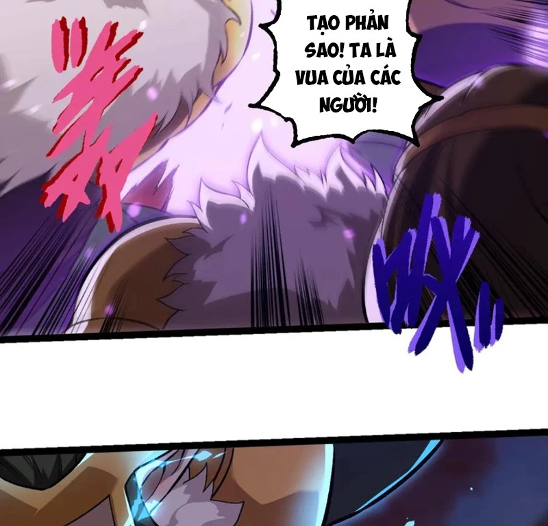 Chuyển Sinh Thành Liễu Đột Biến Chapter 309 - Trang 4