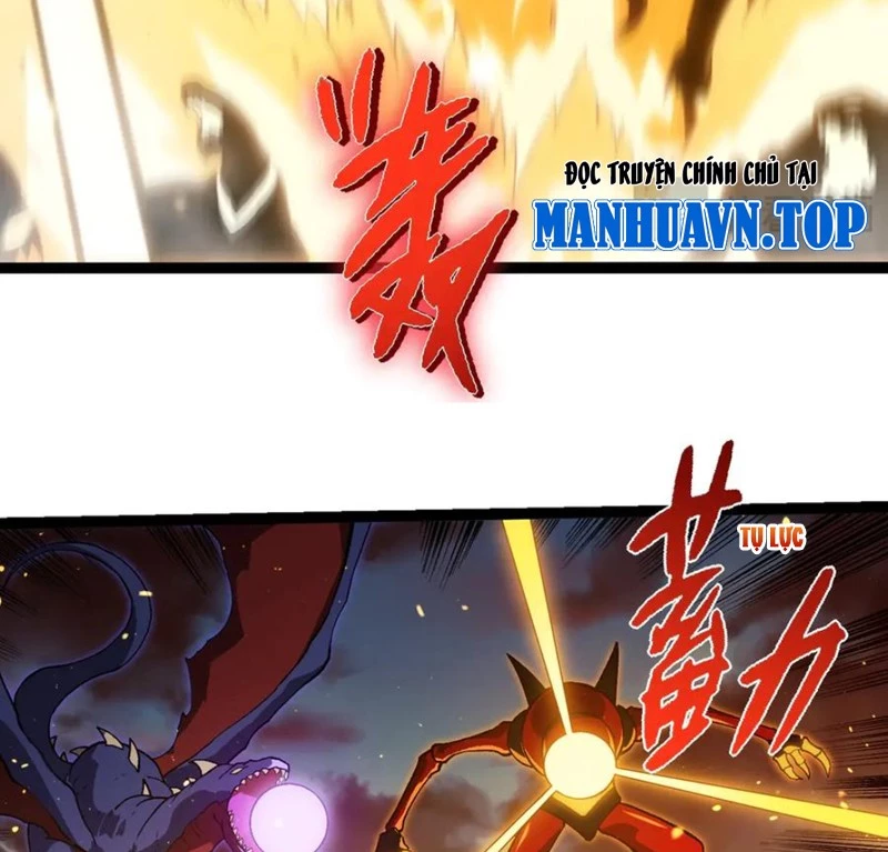 Chuyển Sinh Thành Liễu Đột Biến Chapter 309 - Trang 4