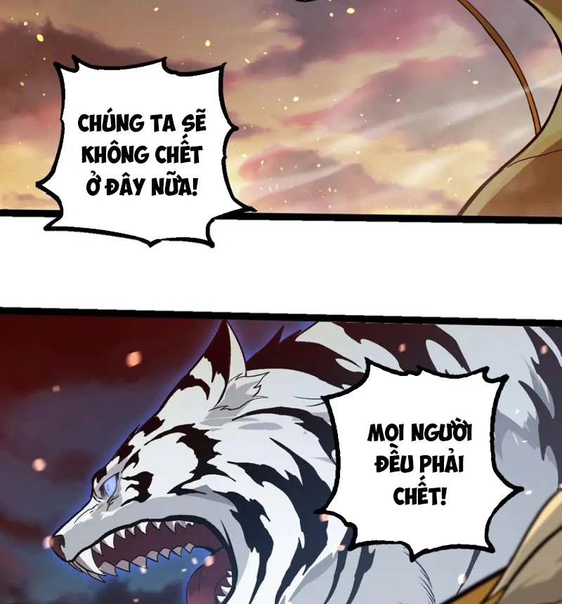 Chuyển Sinh Thành Liễu Đột Biến Chapter 309 - Trang 4