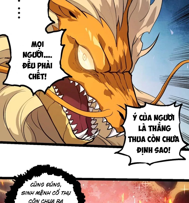 Chuyển Sinh Thành Liễu Đột Biến Chapter 309 - Trang 4