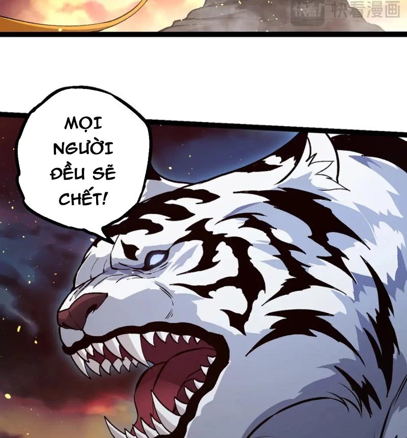 Chuyển Sinh Thành Liễu Đột Biến Chapter 309 - Trang 4