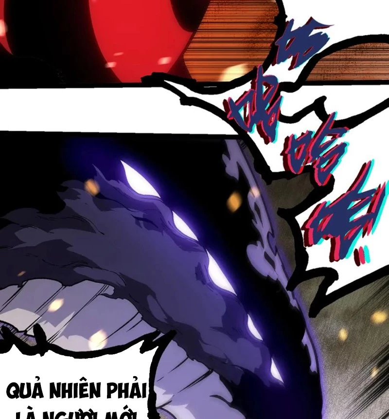 Chuyển Sinh Thành Liễu Đột Biến Chapter 309 - Trang 4