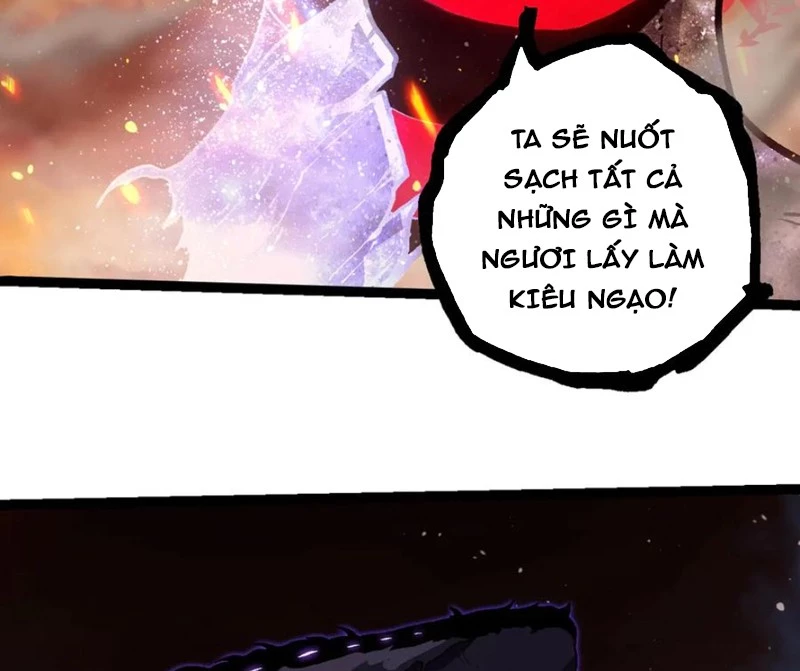 Chuyển Sinh Thành Liễu Đột Biến Chapter 309 - Trang 4