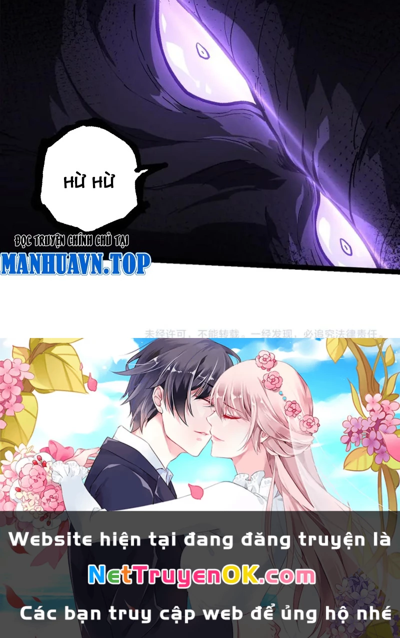 Chuyển Sinh Thành Liễu Đột Biến Chapter 309 - Trang 4