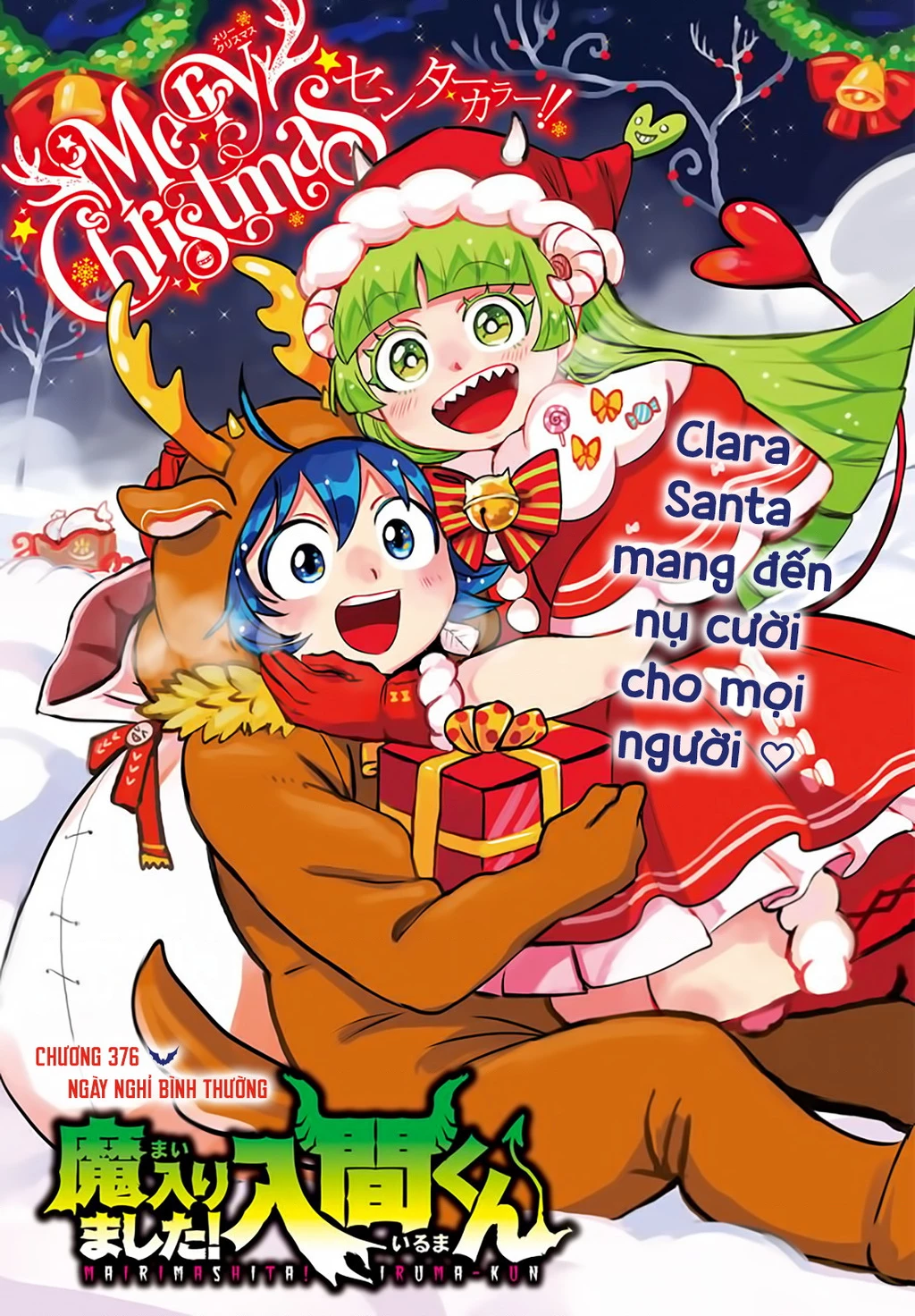 Chào Mừng Cậu Đến Trường Iruma-Kun Chapter 376 - Trang 4
