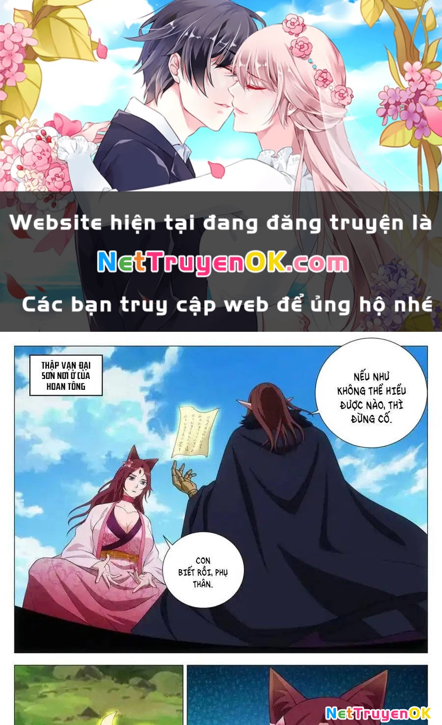 Đại Chu Tiên Lại Chapter 334 - Trang 4
