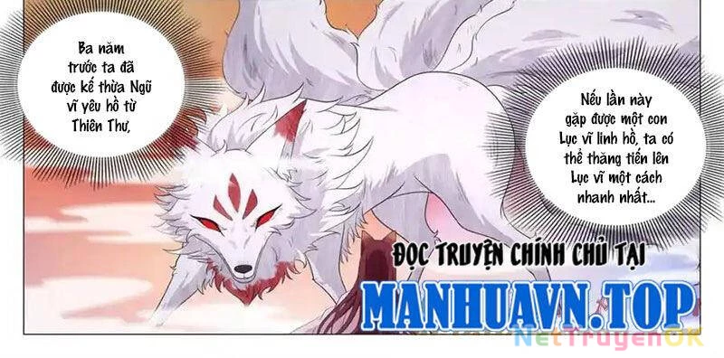 Đại Chu Tiên Lại Chapter 334 - Trang 4