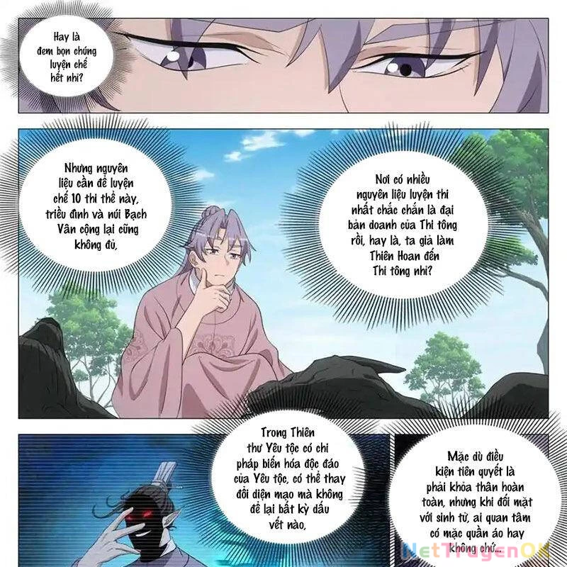 Đại Chu Tiên Lại Chapter 334 - Trang 4