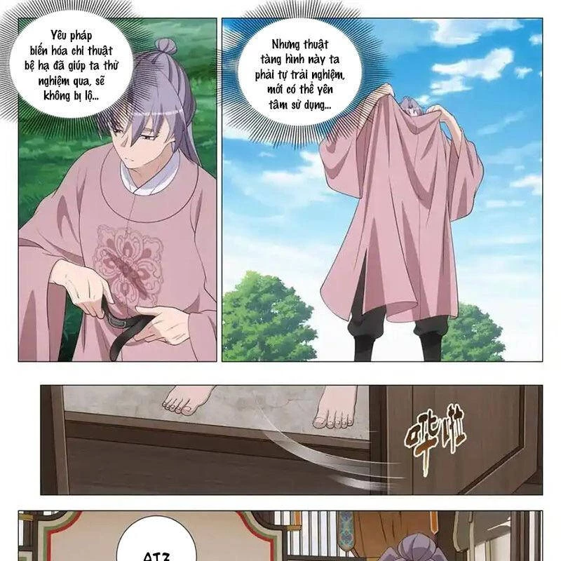 Đại Chu Tiên Lại Chapter 334 - Trang 4