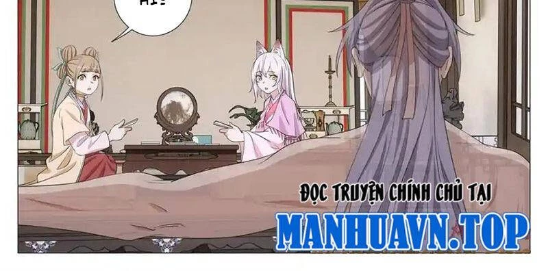 Đại Chu Tiên Lại Chapter 334 - Trang 4