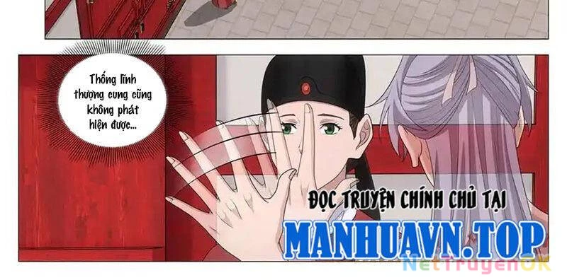 Đại Chu Tiên Lại Chapter 334 - Trang 4