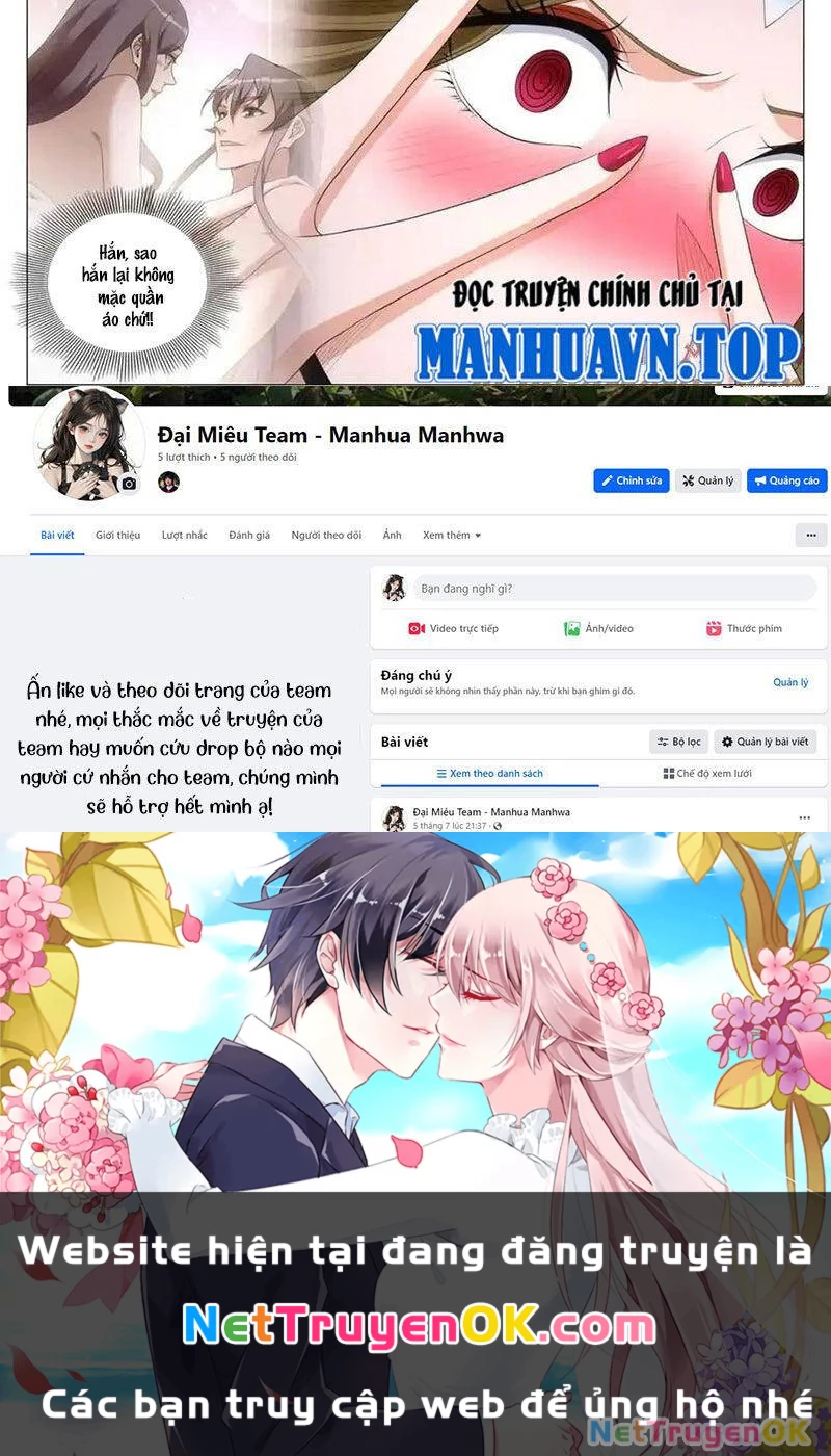 Đại Chu Tiên Lại Chapter 334 - Trang 4