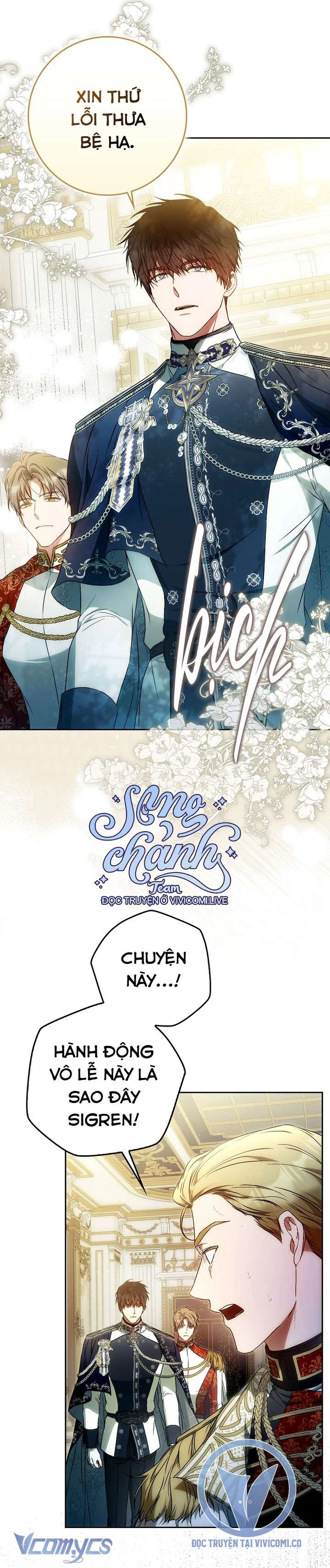 Tôi Trở Thành Vợ Nam Chính Chapter 122 - Trang 4