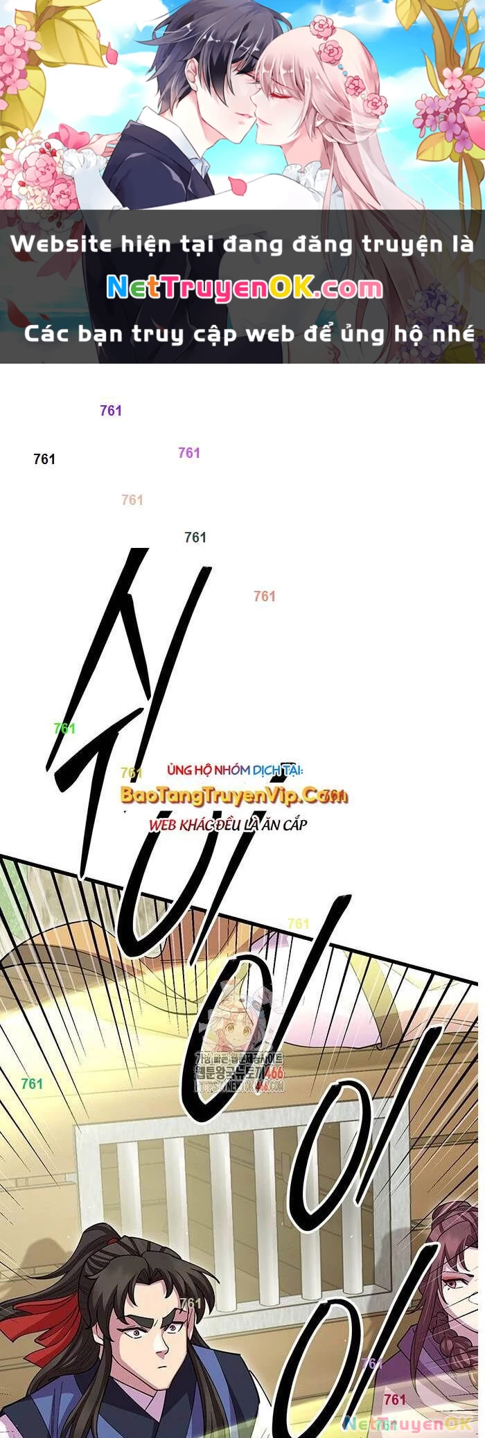 Thiên Hạ Đệ Nhất Đại Sư Huynh Chapter 115 - Trang 4