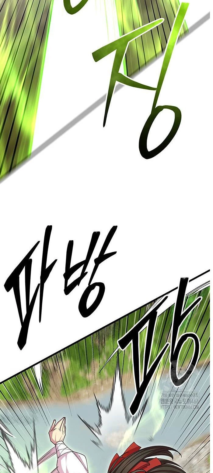 Thiên Hạ Đệ Nhất Đại Sư Huynh Chapter 115 - Trang 4