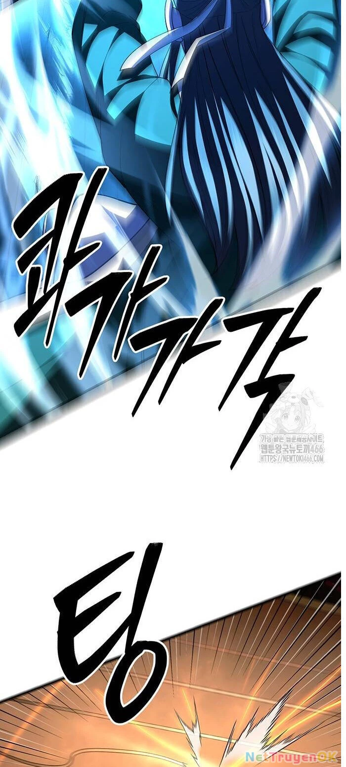 Thiên Hạ Đệ Nhất Đại Sư Huynh Chapter 115 - Trang 4