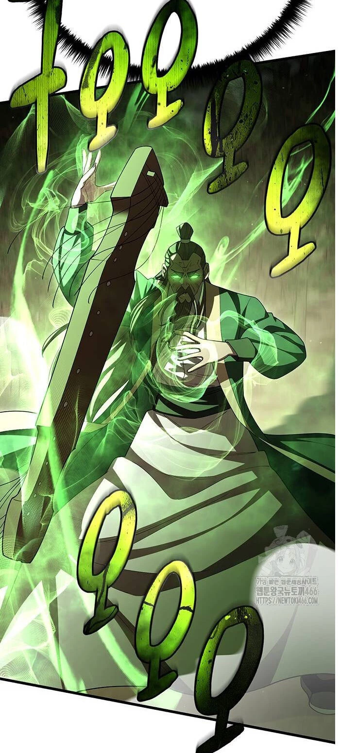 Thiên Hạ Đệ Nhất Đại Sư Huynh Chapter 115 - Trang 4
