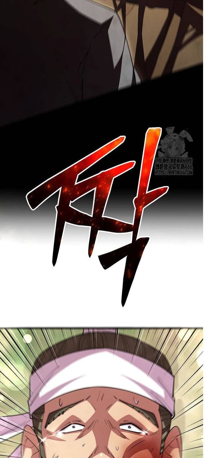 Thiên Hạ Đệ Nhất Đại Sư Huynh Chapter 115 - Trang 4