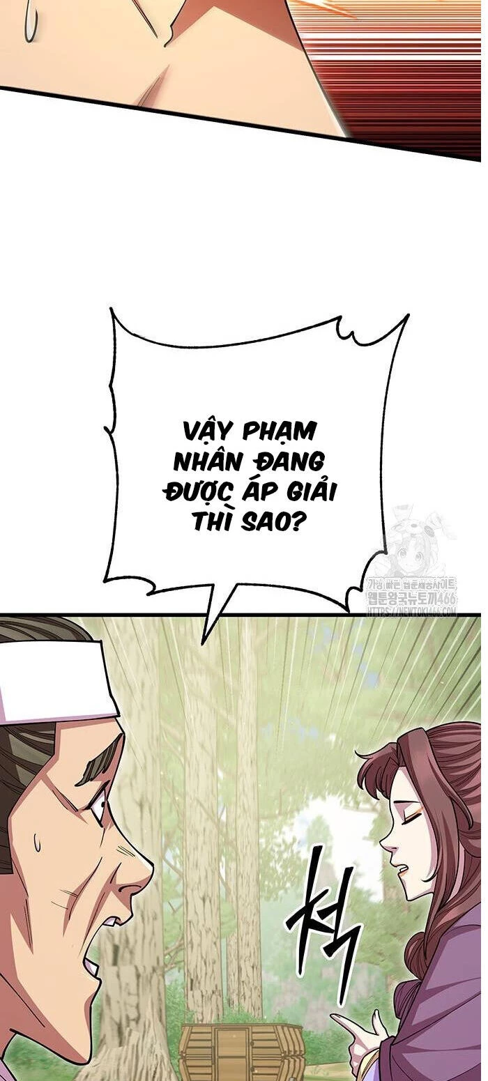 Thiên Hạ Đệ Nhất Đại Sư Huynh Chapter 115 - Trang 4