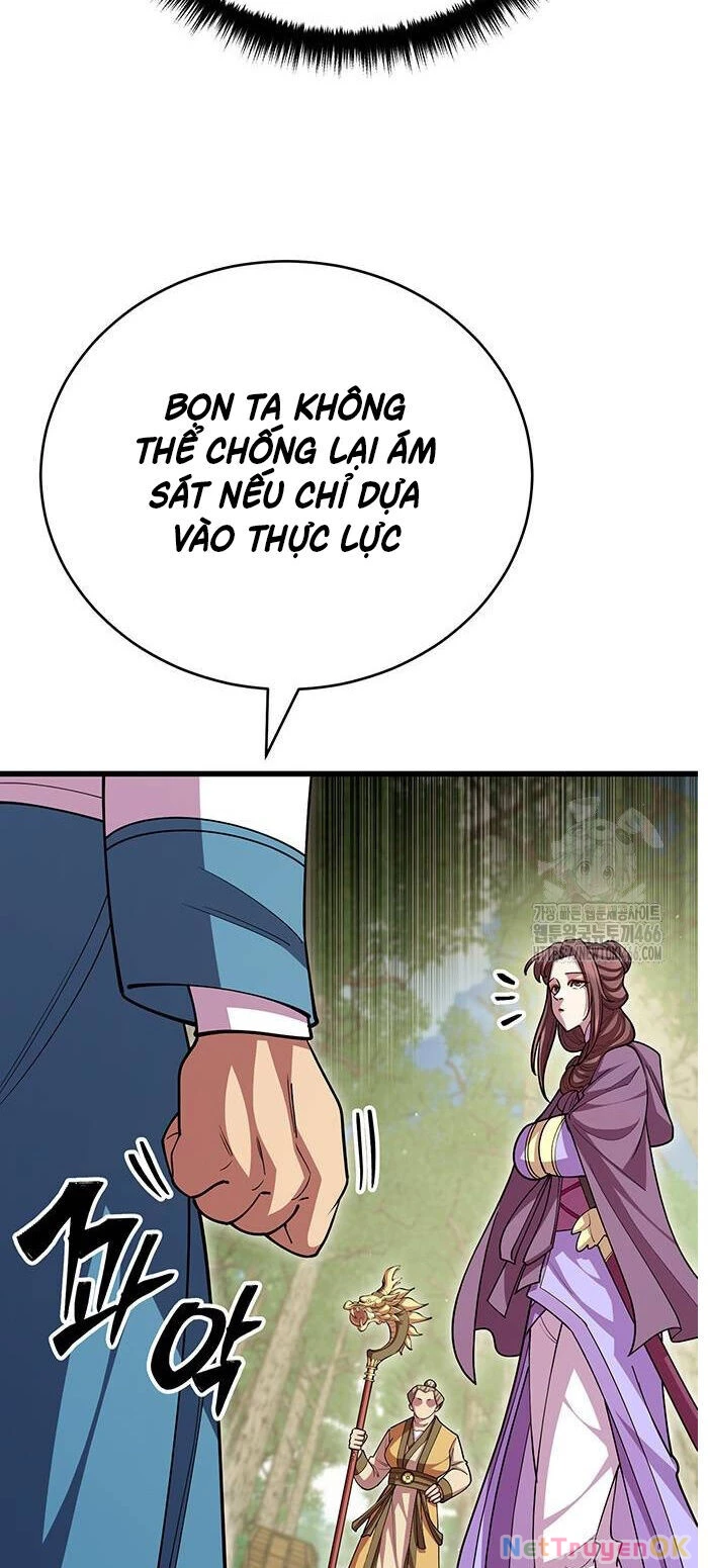 Thiên Hạ Đệ Nhất Đại Sư Huynh Chapter 115 - Trang 4