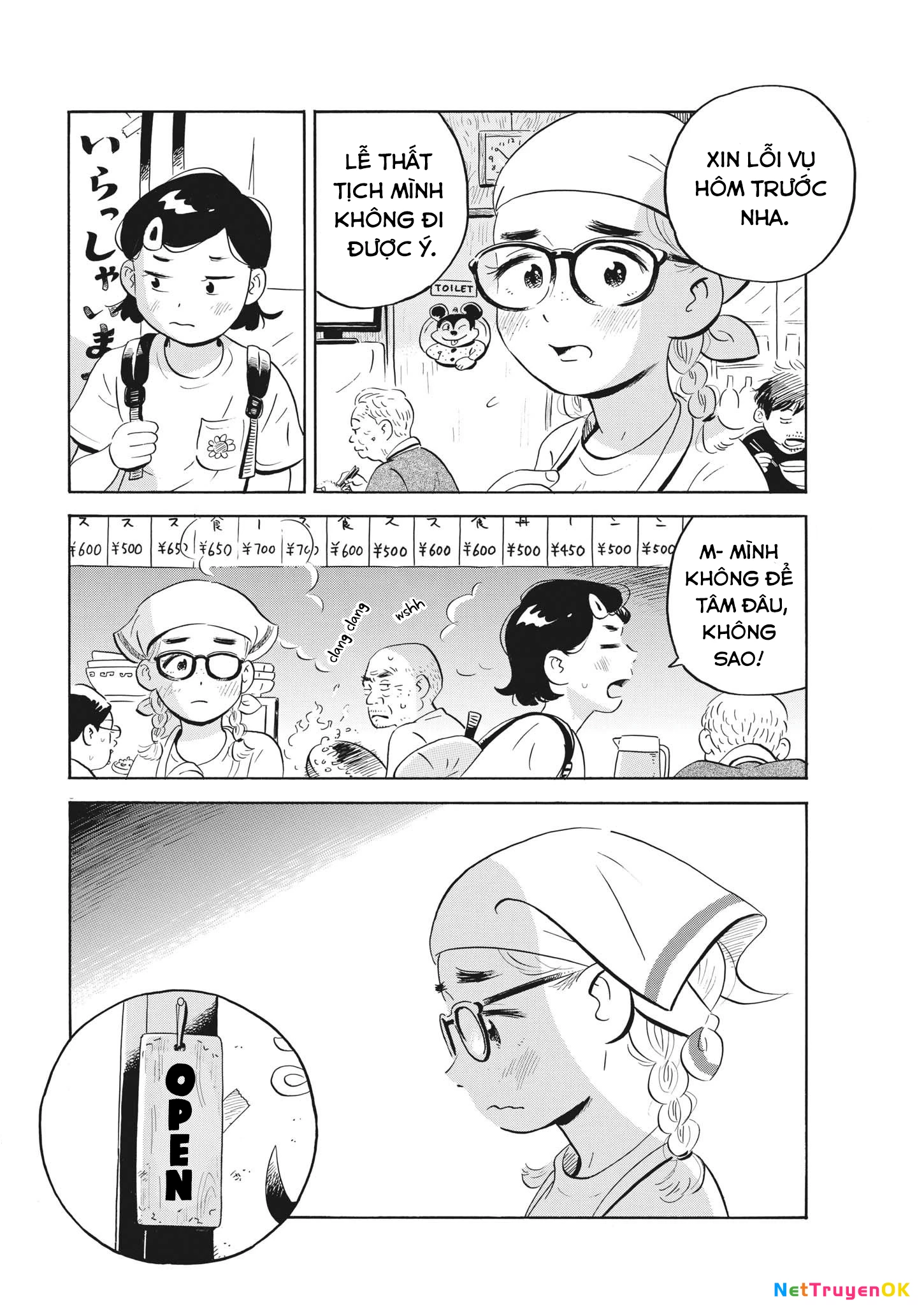 Sống Trong Ngôi Nhà Cấp 4 Chapter 61 - Trang 4