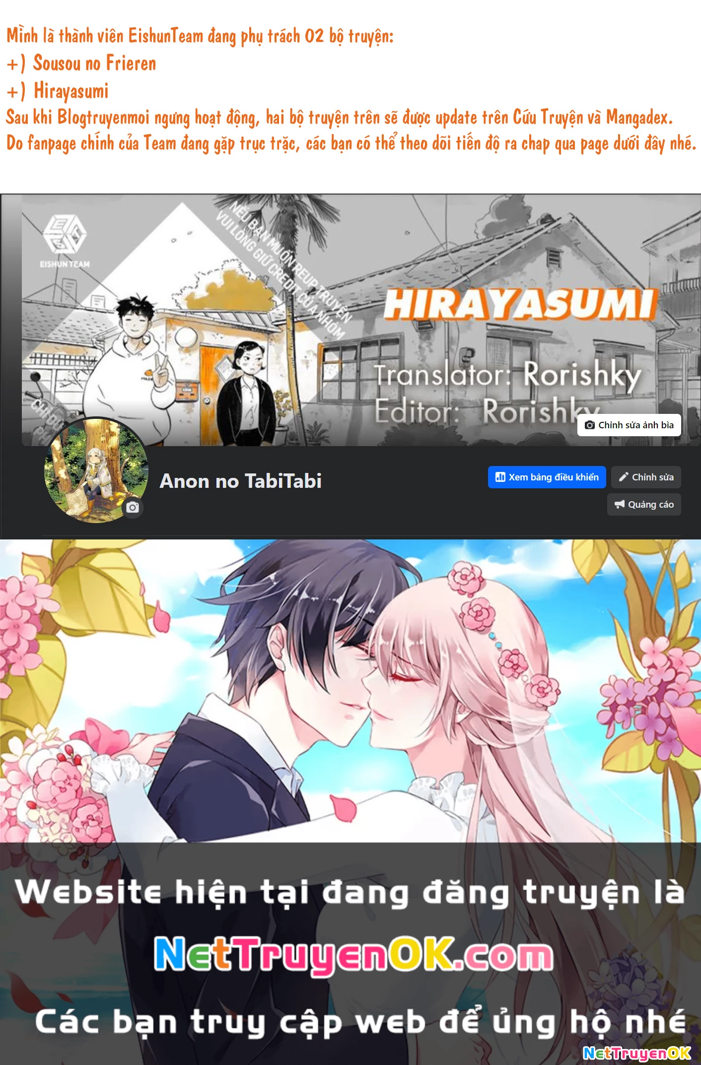 Sống Trong Ngôi Nhà Cấp 4 Chapter 61 - Trang 4