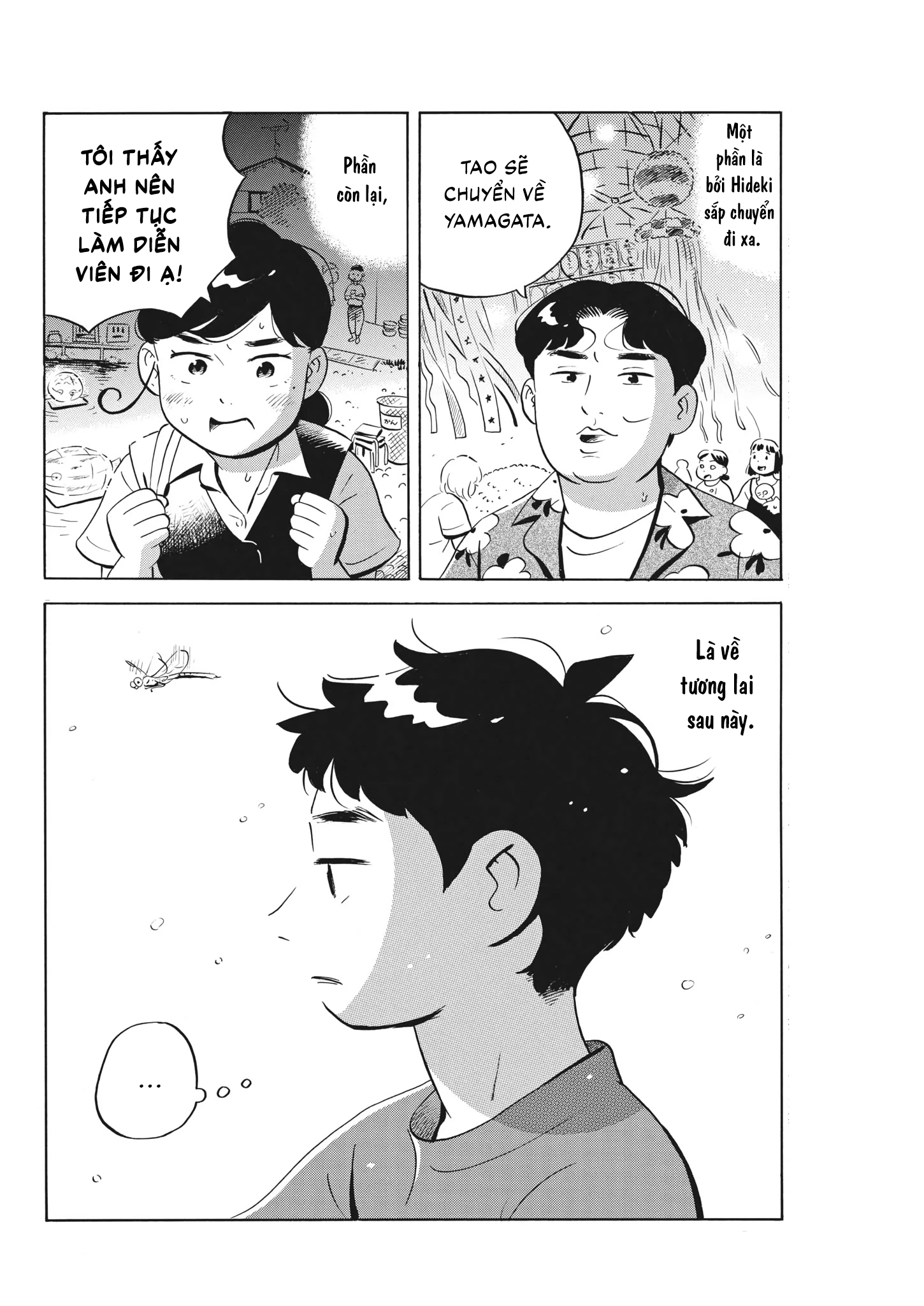 Sống Trong Ngôi Nhà Cấp 4 Chapter 62 - Trang 4