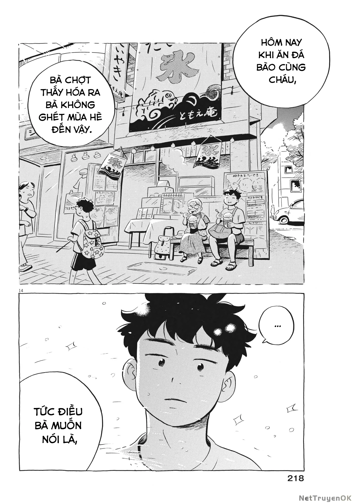 Sống Trong Ngôi Nhà Cấp 4 Chapter 62 - Trang 4