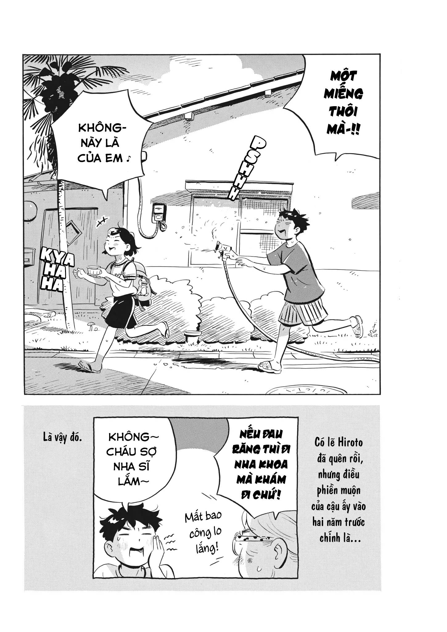 Sống Trong Ngôi Nhà Cấp 4 Chapter 62 - Trang 4