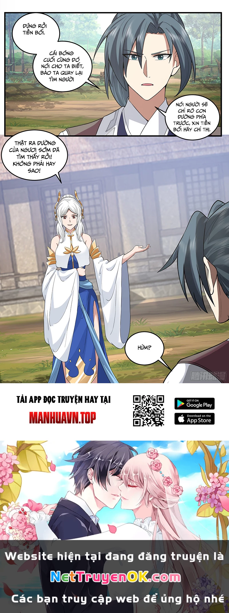 Võ Luyện Đỉnh Phong Chapter 3799 - Trang 4