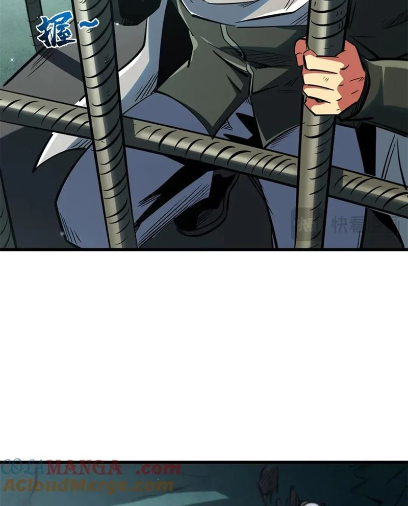 Siêu Cấp Thần Cơ Nhân Chapter 314 - Trang 4