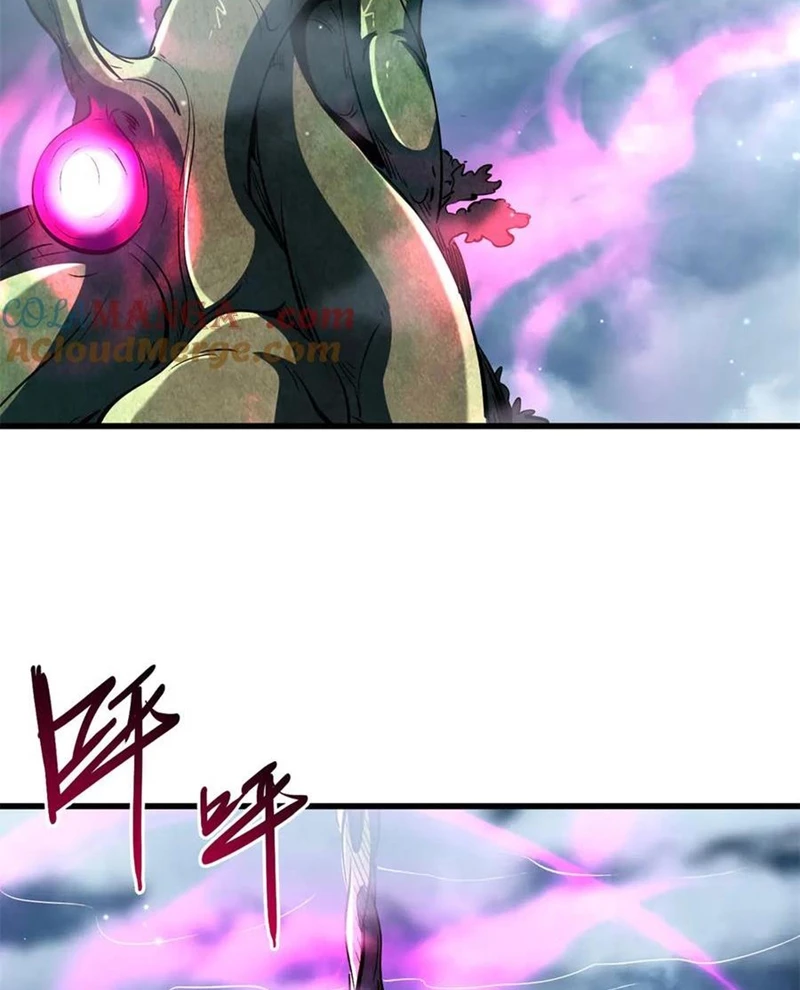 Siêu Cấp Thần Cơ Nhân Chapter 314 - Trang 4