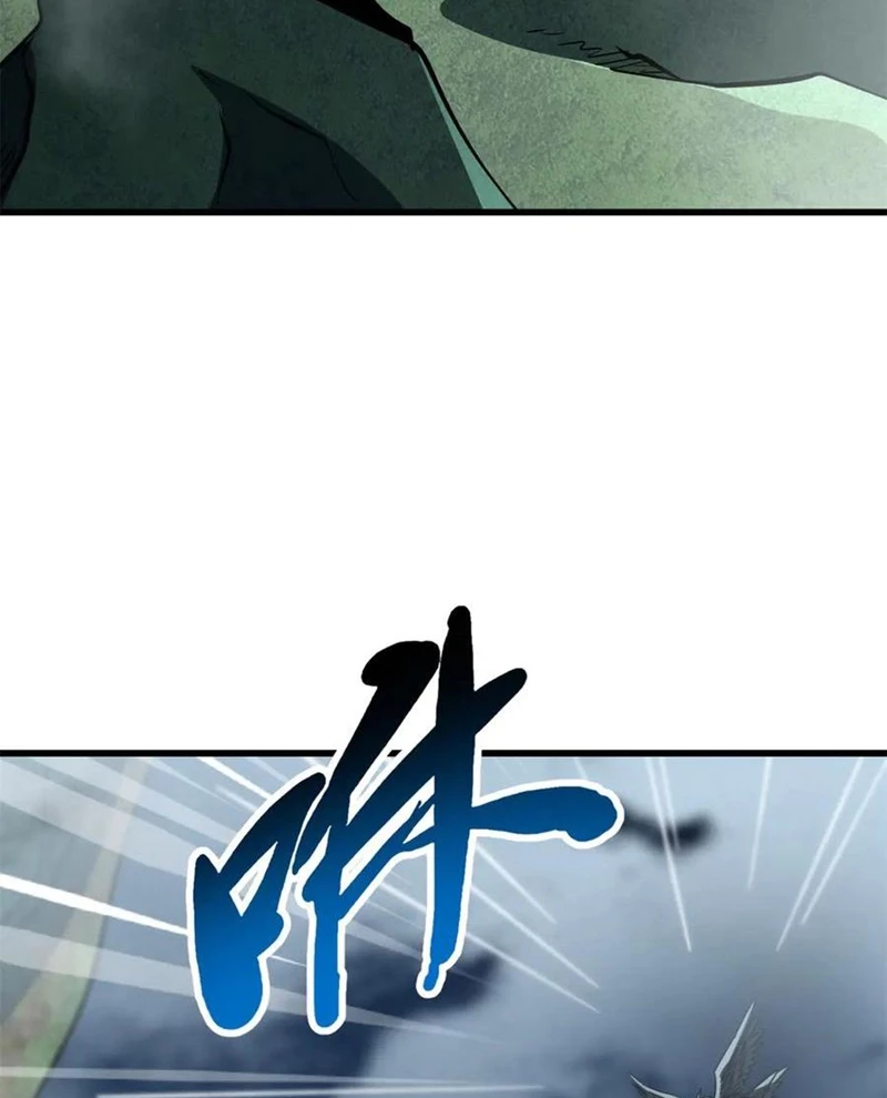 Siêu Cấp Thần Cơ Nhân Chapter 314 - Trang 4