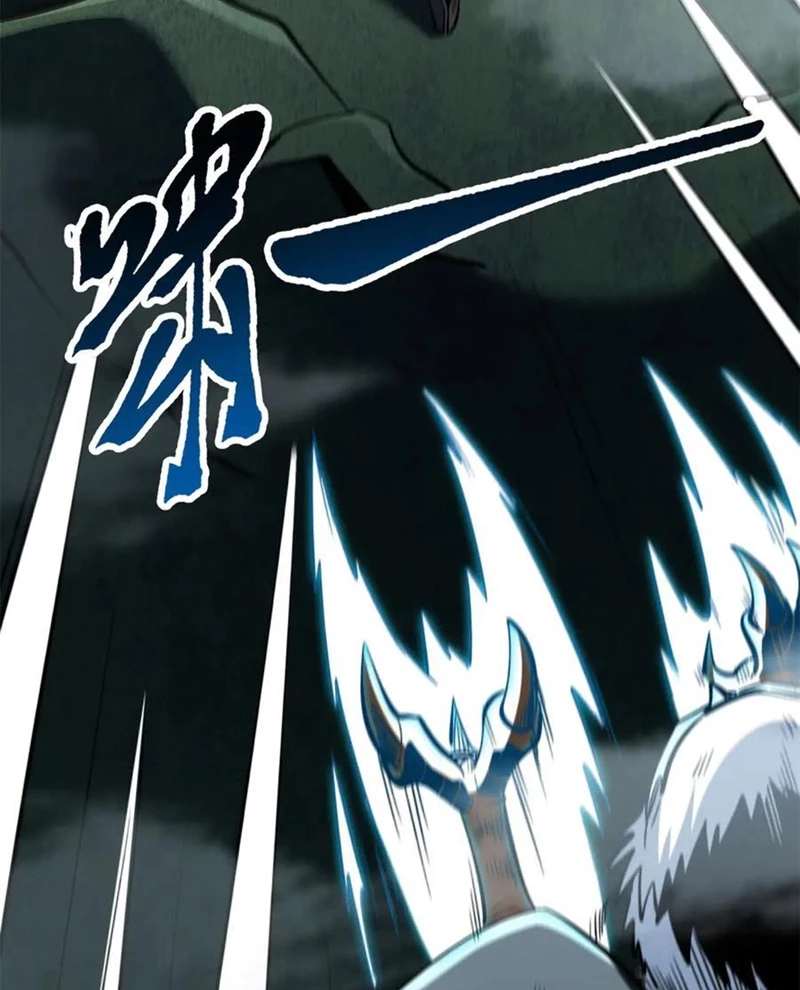 Siêu Cấp Thần Cơ Nhân Chapter 314 - Trang 4