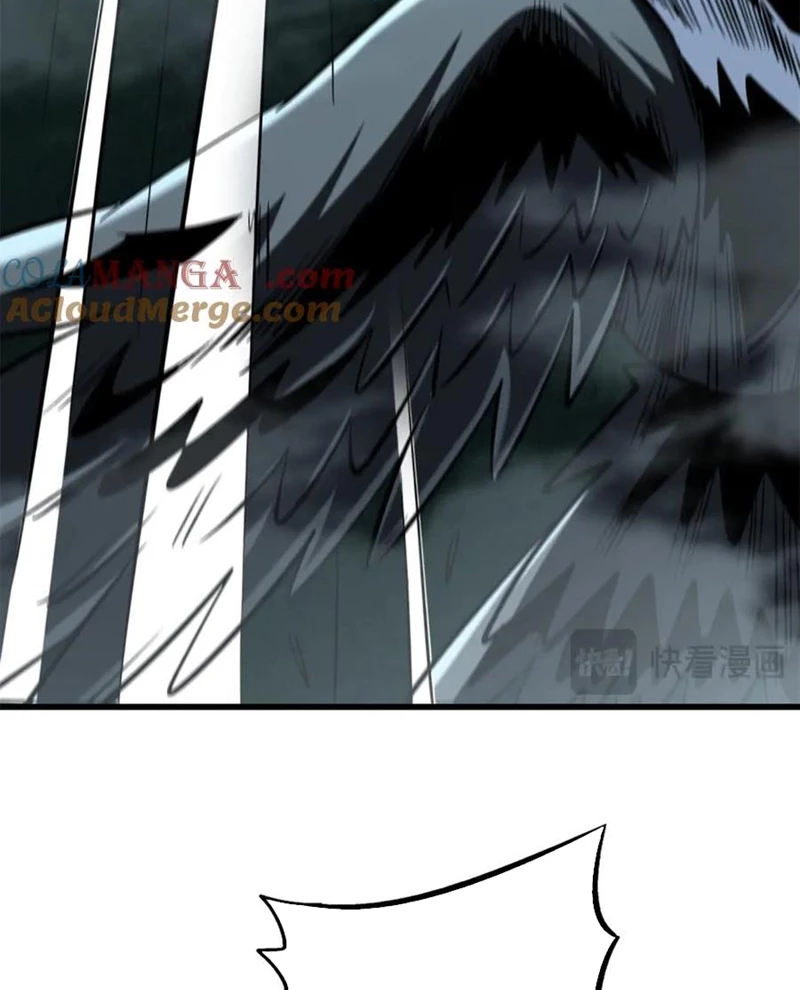 Siêu Cấp Thần Cơ Nhân Chapter 314 - Trang 4