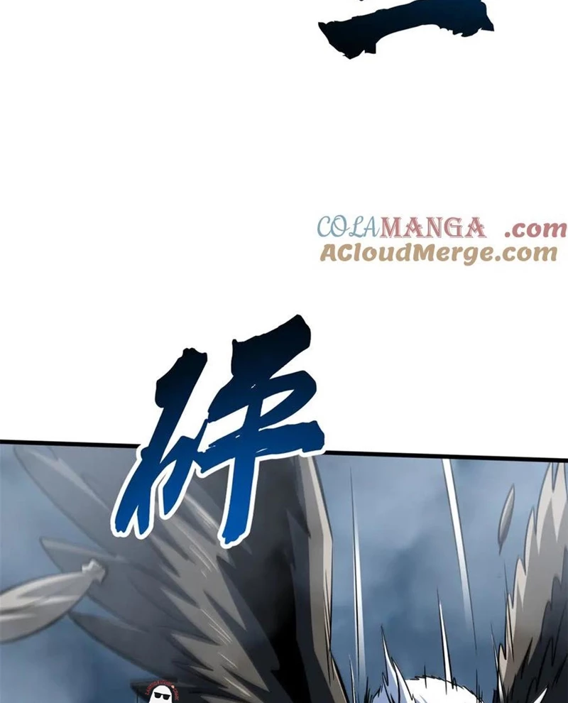 Siêu Cấp Thần Cơ Nhân Chapter 314 - Trang 4