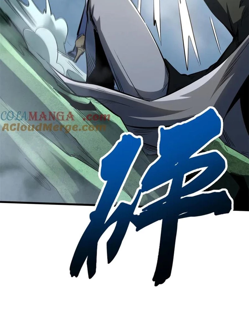 Siêu Cấp Thần Cơ Nhân Chapter 314 - Trang 4