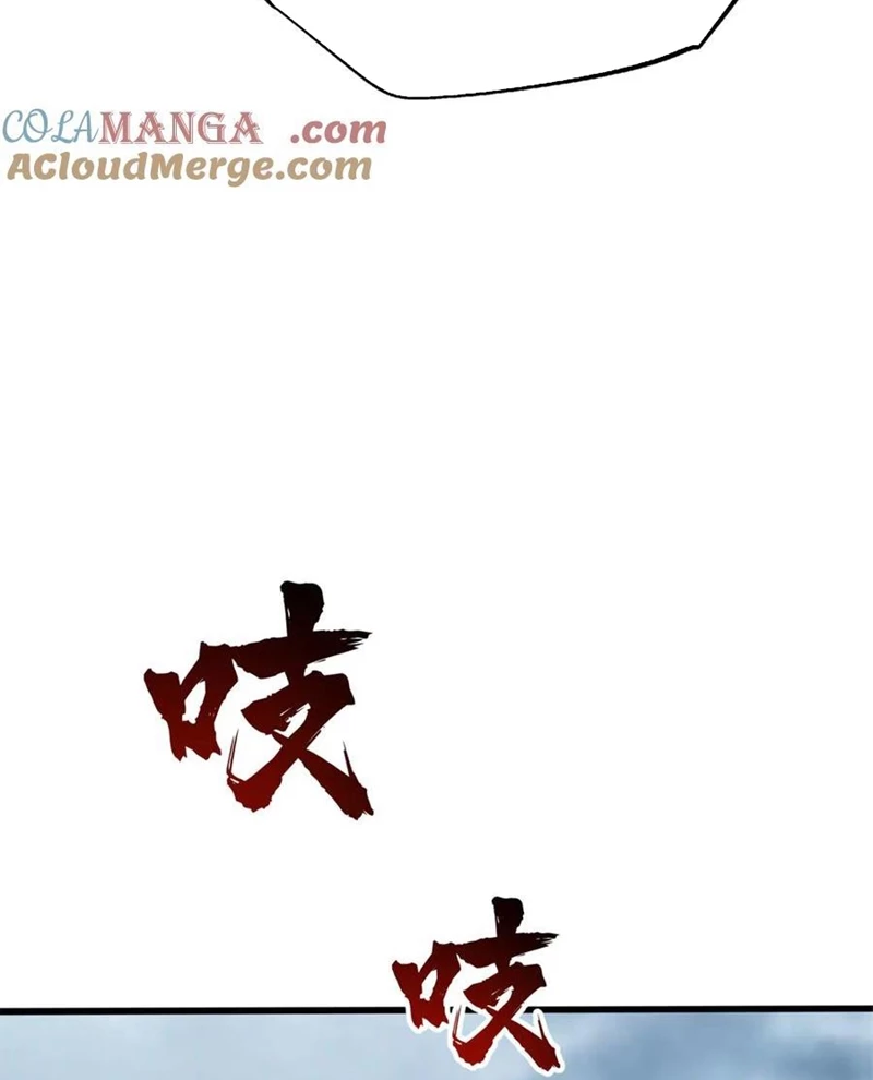 Siêu Cấp Thần Cơ Nhân Chapter 314 - Trang 4