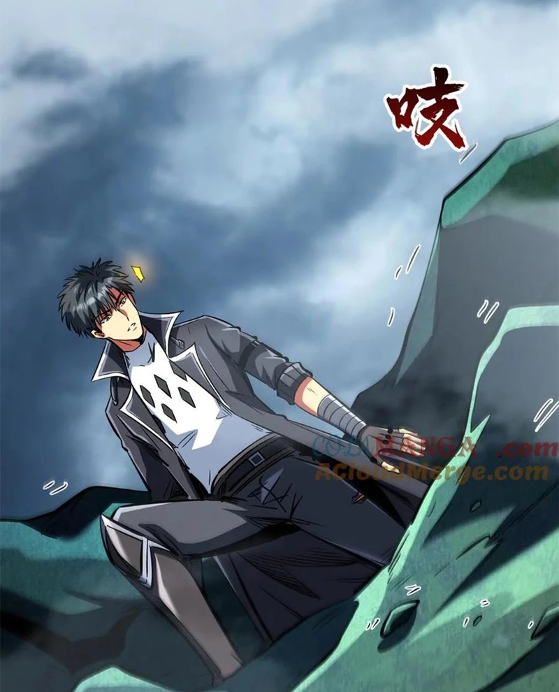 Siêu Cấp Thần Cơ Nhân Chapter 314 - Trang 4