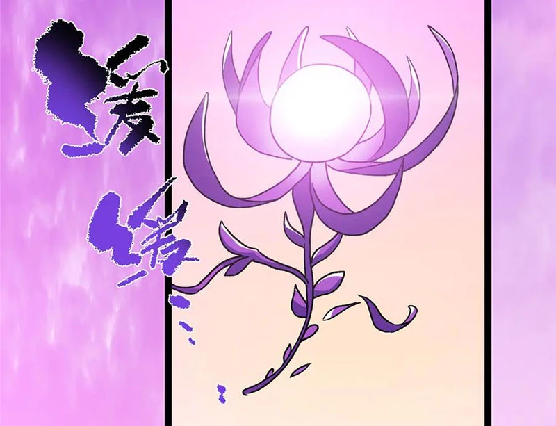 Chưởng Môn Khiêm Tốn Chút Chapter 451 - Trang 4