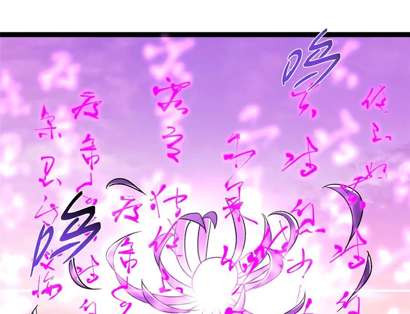 Chưởng Môn Khiêm Tốn Chút Chapter 451 - Trang 4